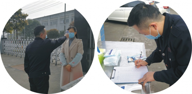 Picture 1: The doorman registers and takes temperature Picture 1: The doorman registers and takes temperature